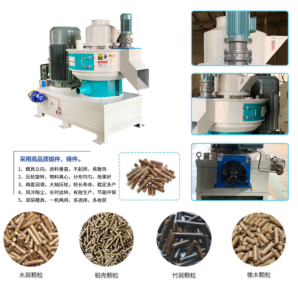 微信圖片_20190712083058