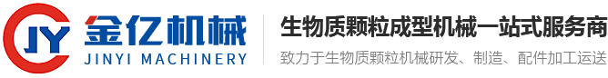 Puyang Jinyi Machinery Co., Ltd. Puyang Jinyi Machinery Co., Ltd.